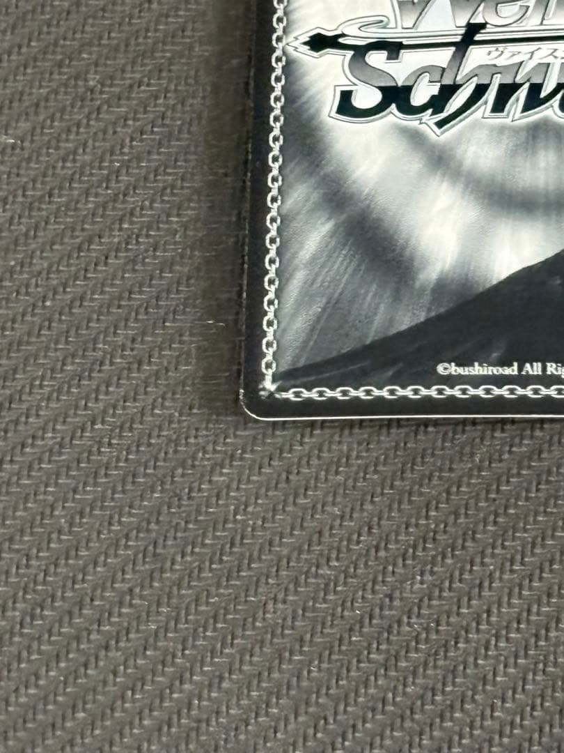 元気いっぱいイリヤSP