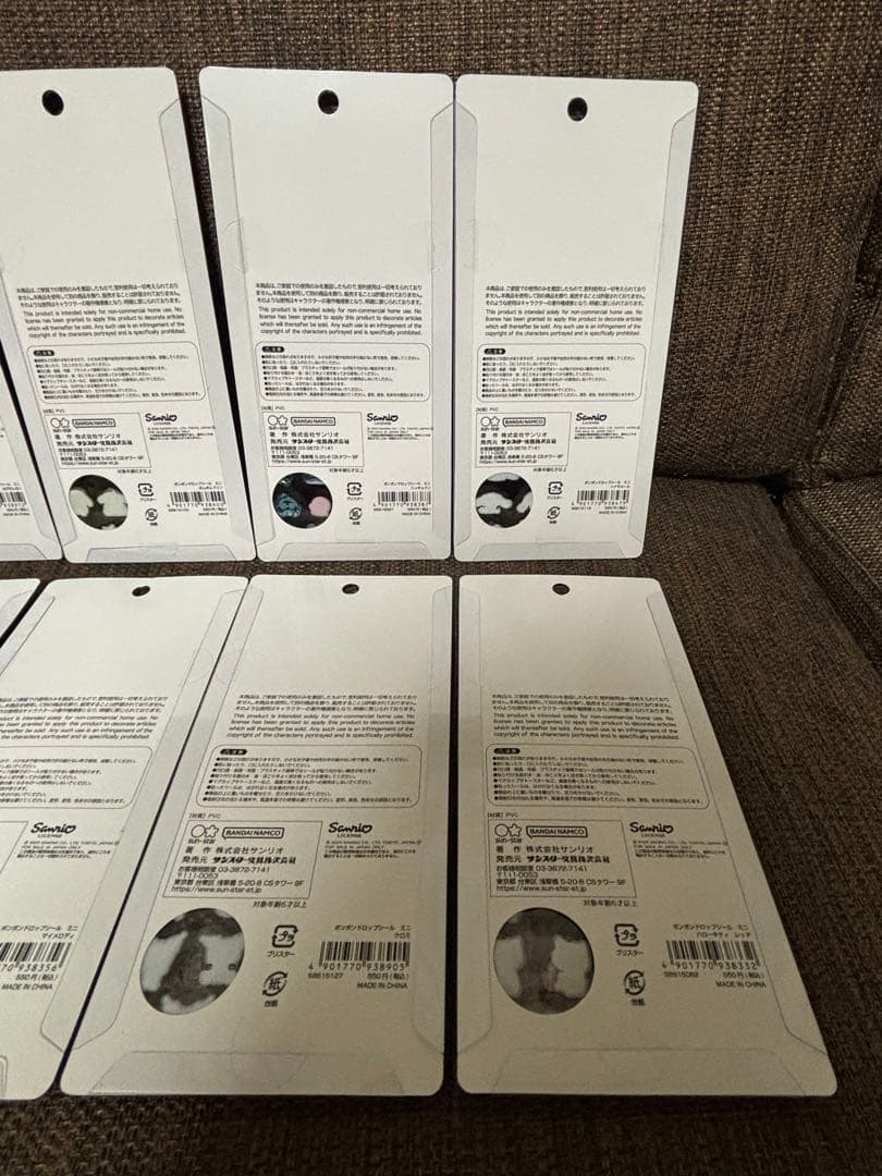 ボンボンドロップシール ミニ サンリオ 8種コンプ まとめ売り