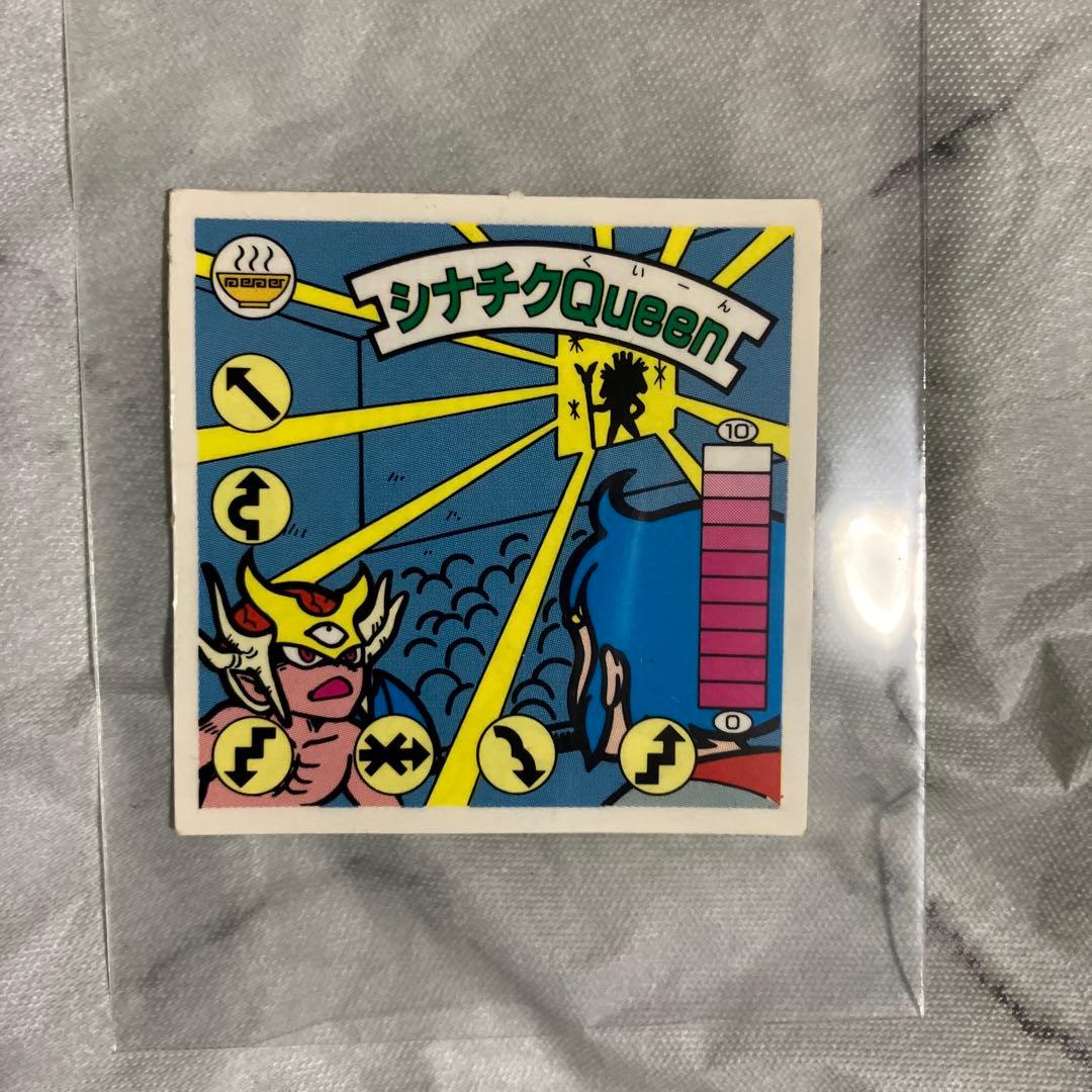 美品　ラーメンばあ　シナチククイーン