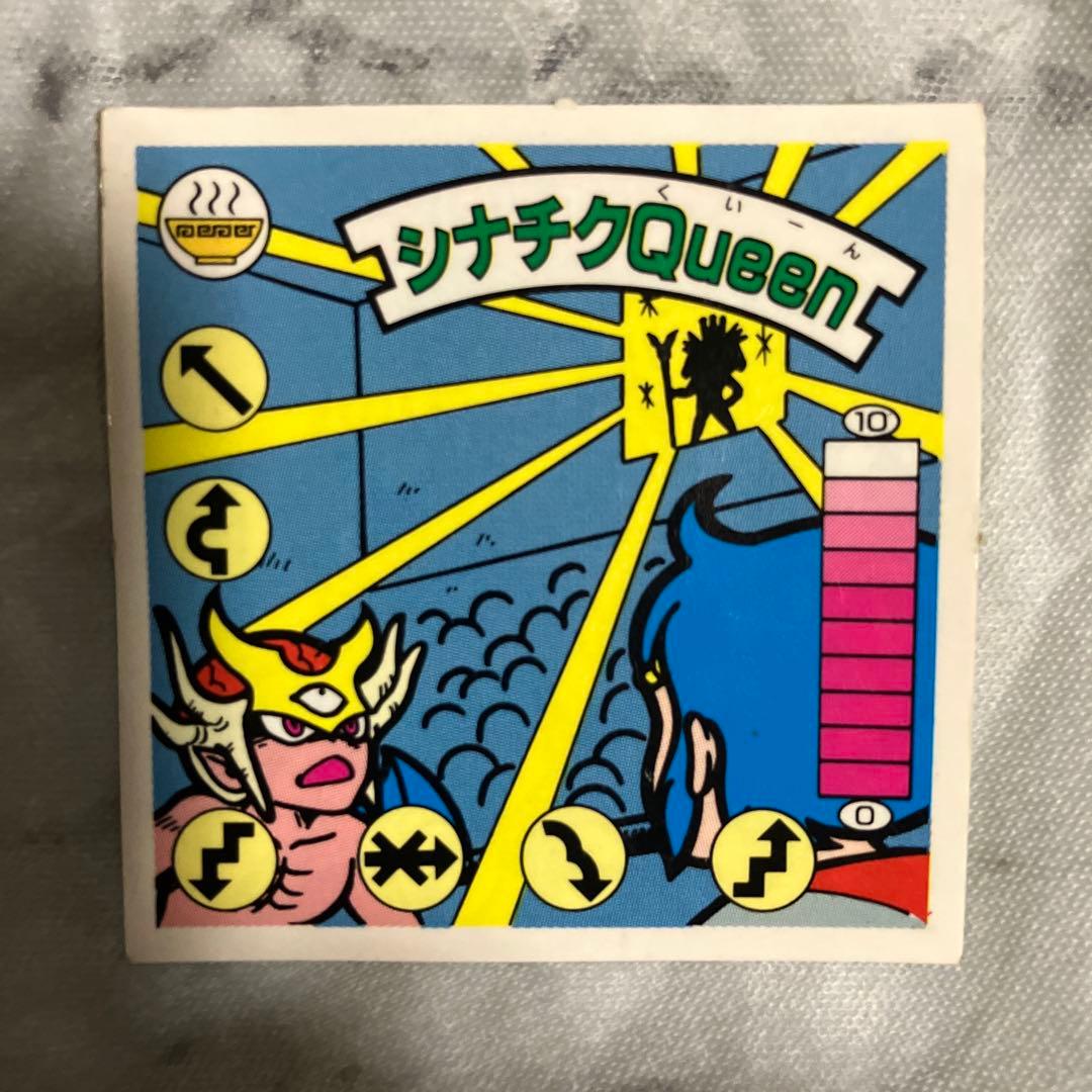 美品　ラーメンばあ　シナチククイーン