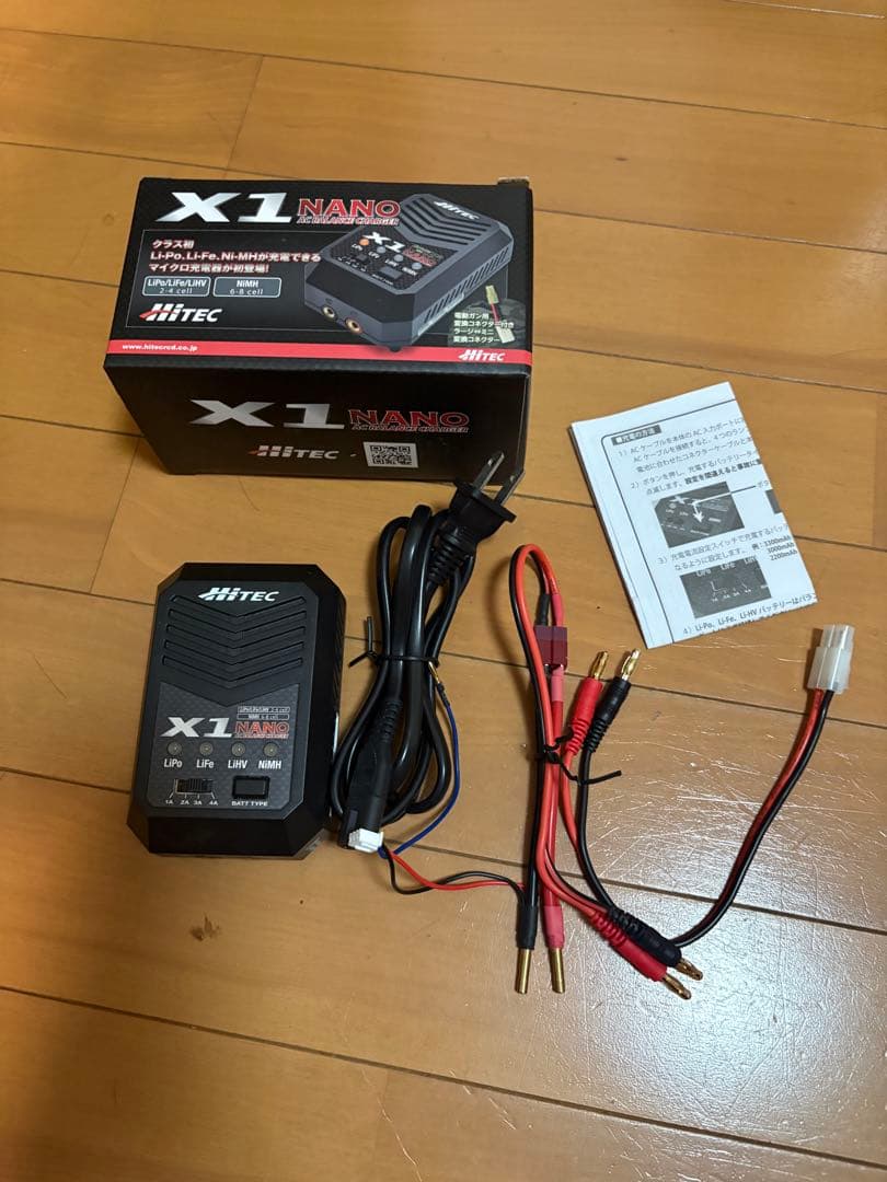 B*0様 Reve D RDX ボディ付き