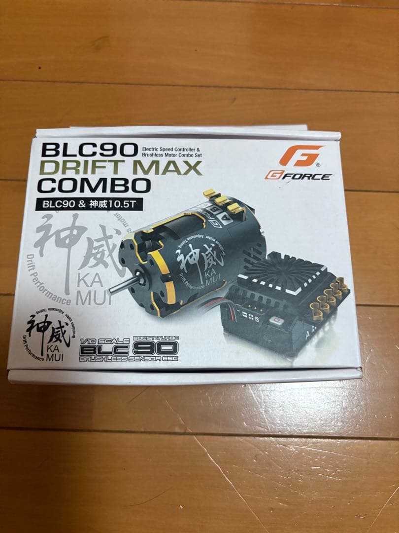 B*0様 Reve D RDX ボディ付き