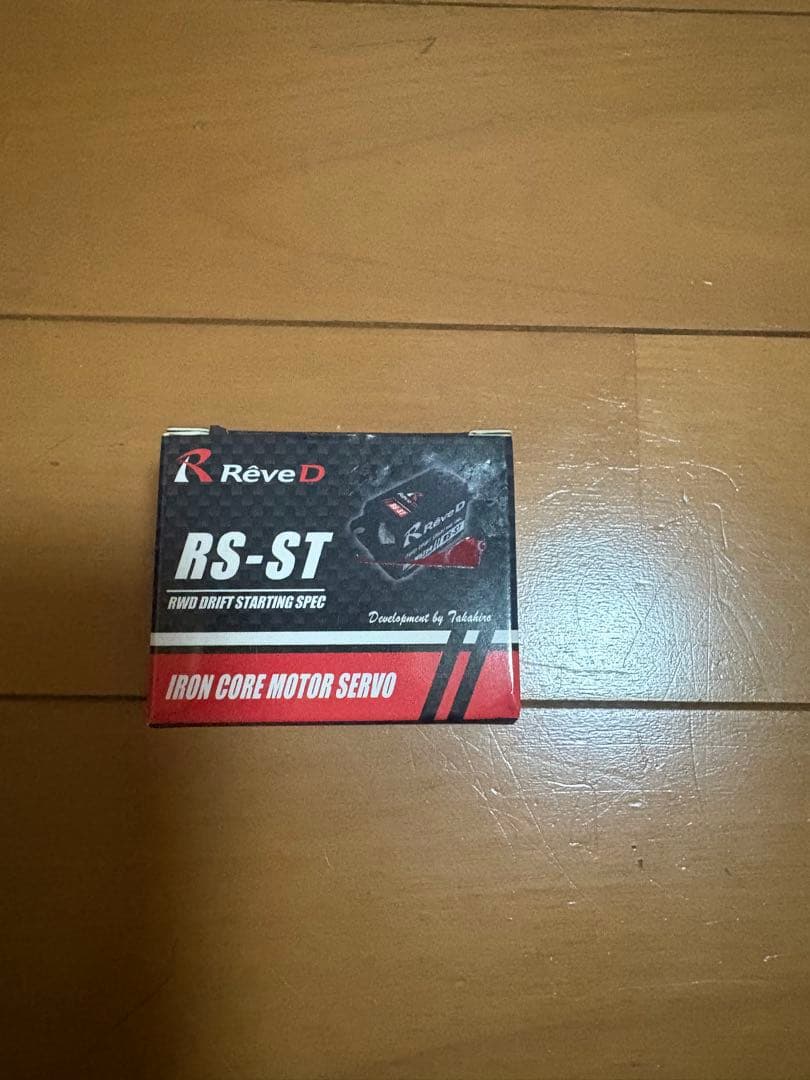 B*0様 Reve D RDX ボディ付き