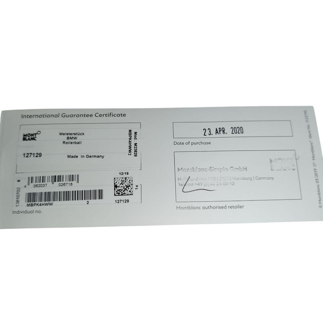 【極美品】MONTBLANC for BMW マイスターシュテュック ボールペン