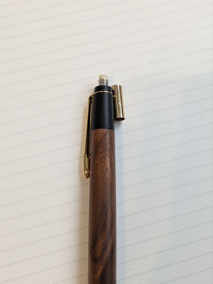 野原工芸　限定　欅上杢　旧型　シャープペンシル　固定式口金