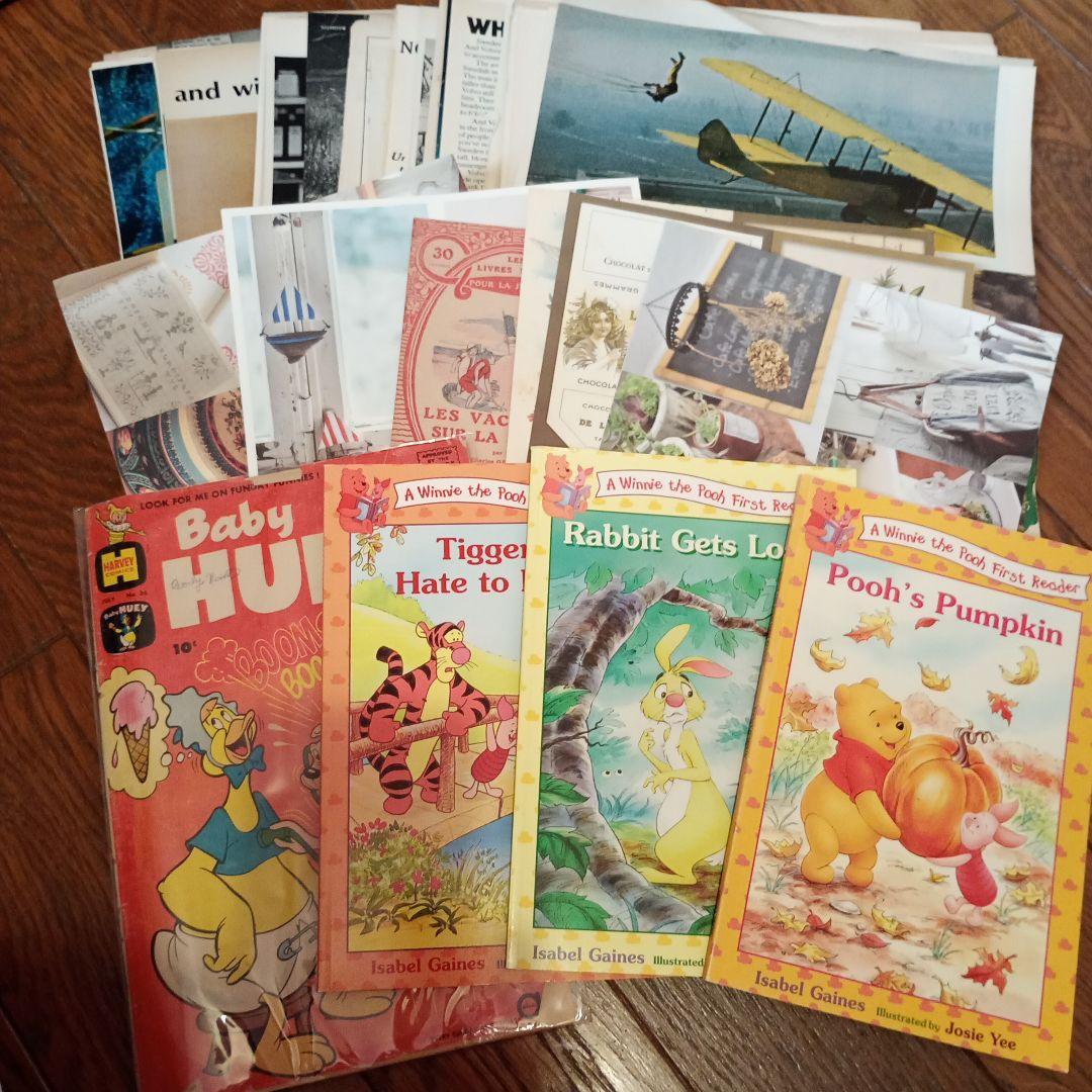 コラージュ材料・紙もの超大量セット（レトロ素材コレクション）