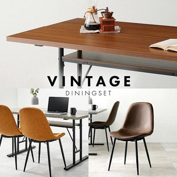 ①スタイリッシュ ダイニング４点セット テーブル幅138 中棚付 ヴィンテージ調