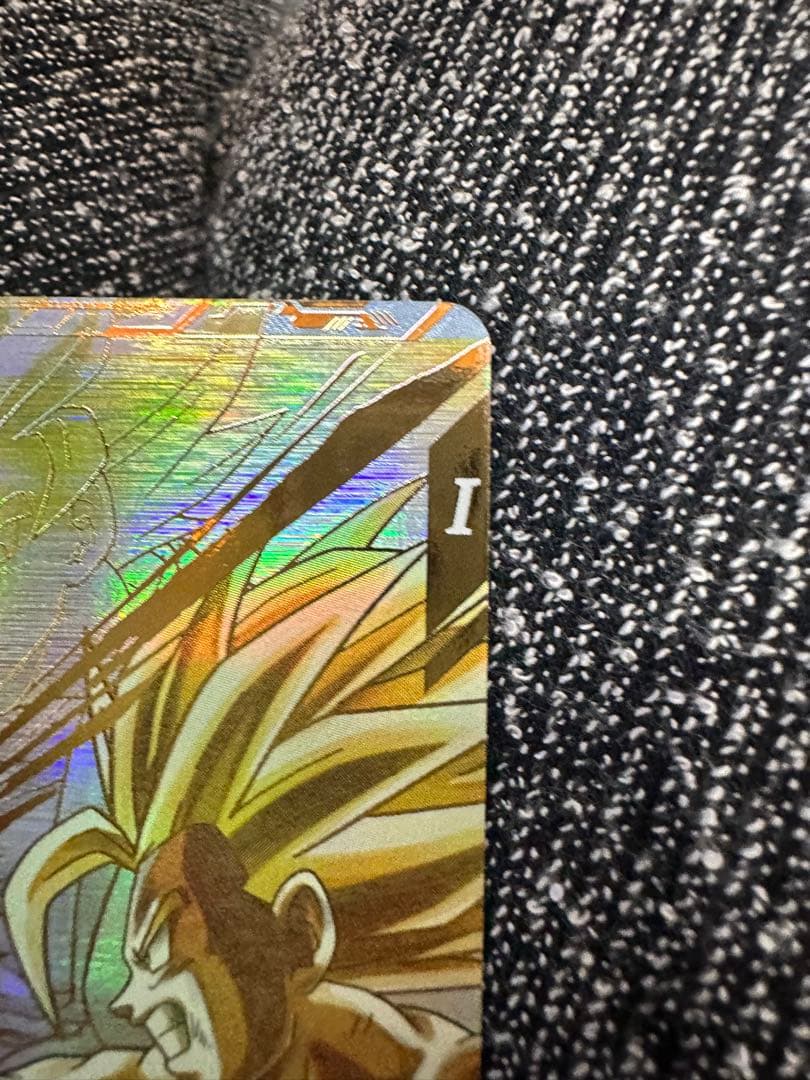 ドラゴンボールスーパーダイバーズ　孫悟飯：少年期 SDV5-008 ★パラレル★