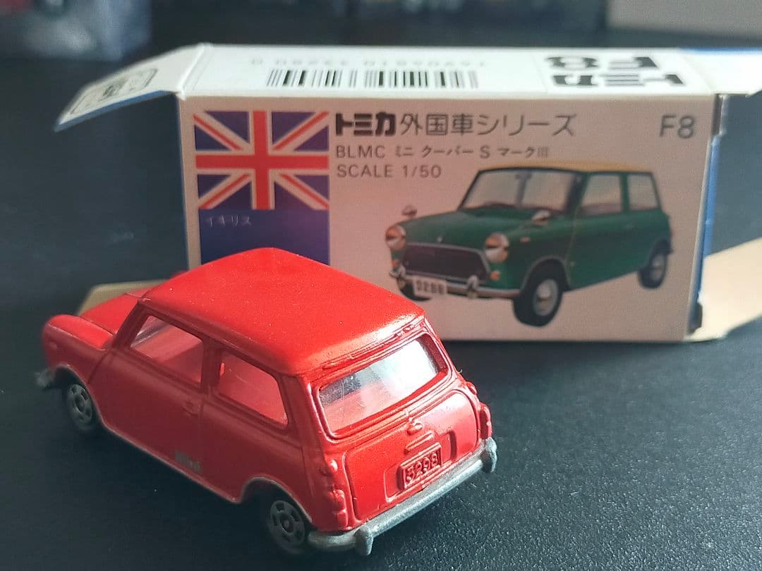 BLMC ミニクーパー 青箱 トミカ 日本製 F8 赤 高島屋 仕様 ではない