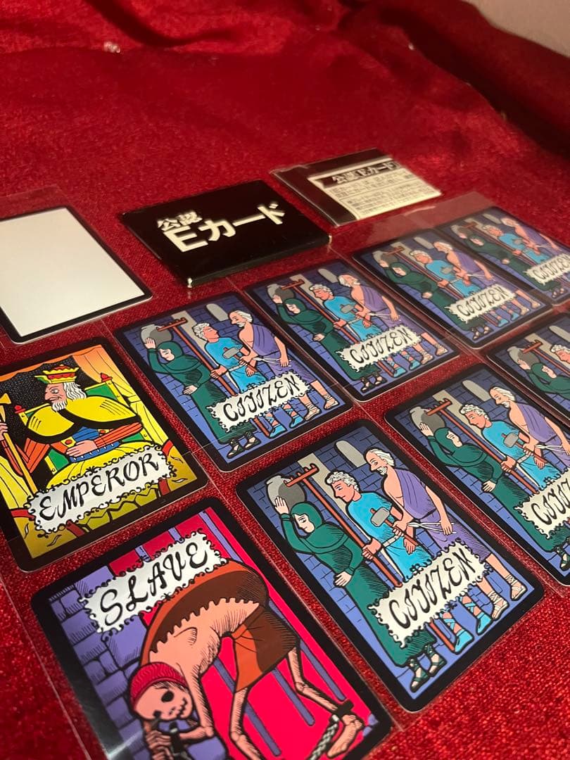 カイジ　激レア　公認Eカードセット　ヤングマガジン懸賞当選品【非売品】