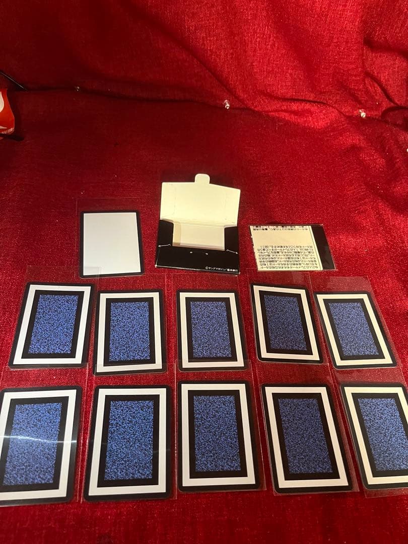 カイジ　激レア　公認Eカードセット　ヤングマガジン懸賞当選品【非売品】