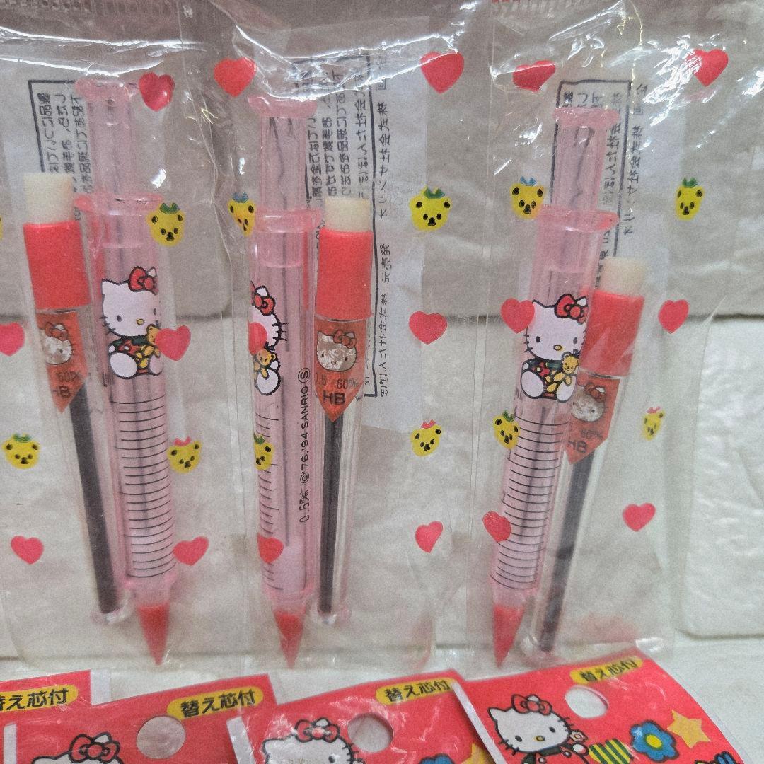 昭和レトロ ハローキティ　 シャープペン　 注射器型 替芯　0.5mm