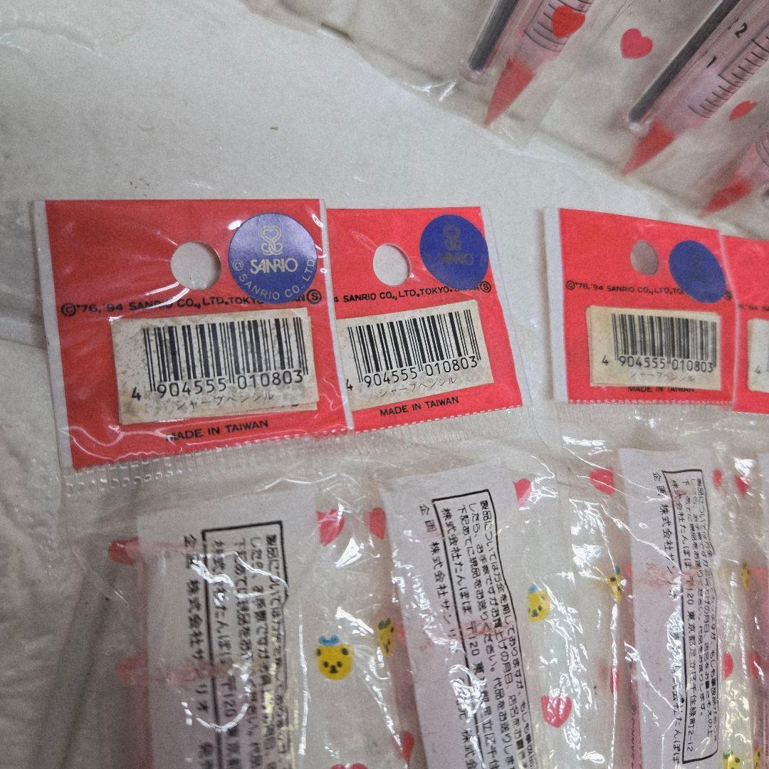 昭和レトロ ハローキティ　 シャープペン　 注射器型 替芯　0.5mm