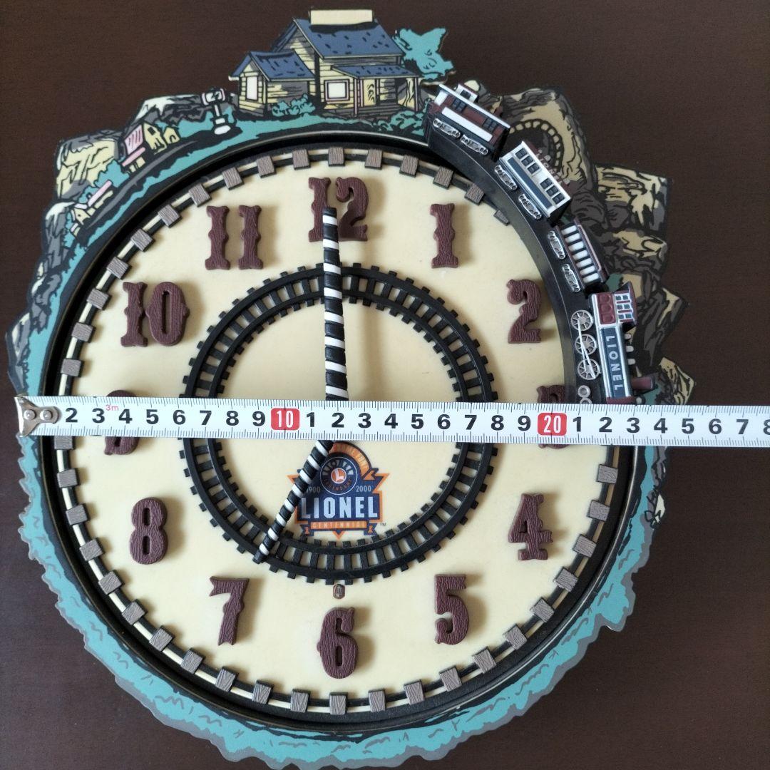 LIONEL Train Clock 掛け時計