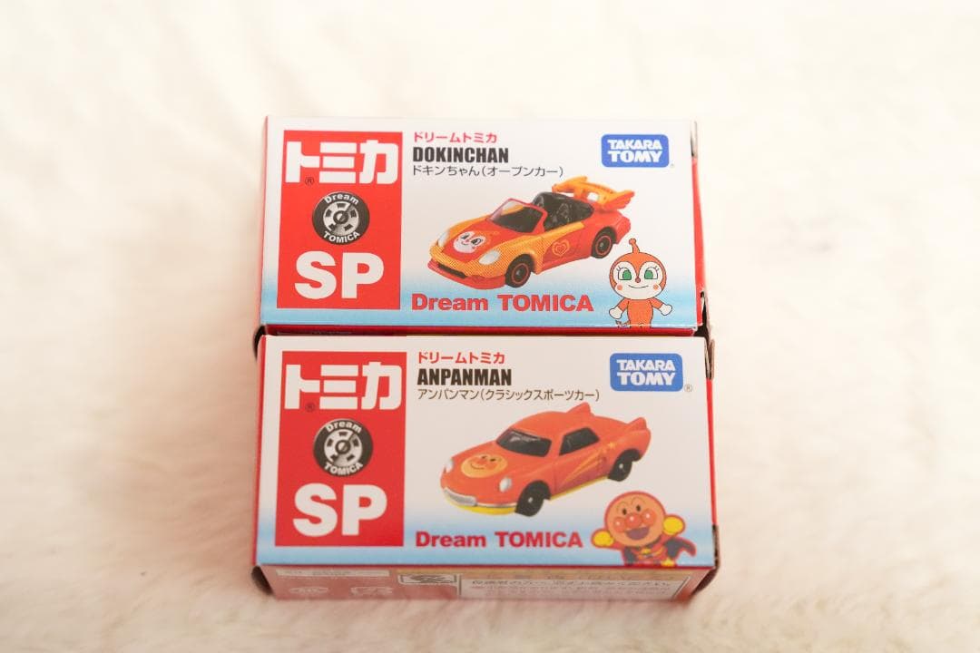 【ドリームトミカ】アンパンマン ドキンちゃん ばいきんまん