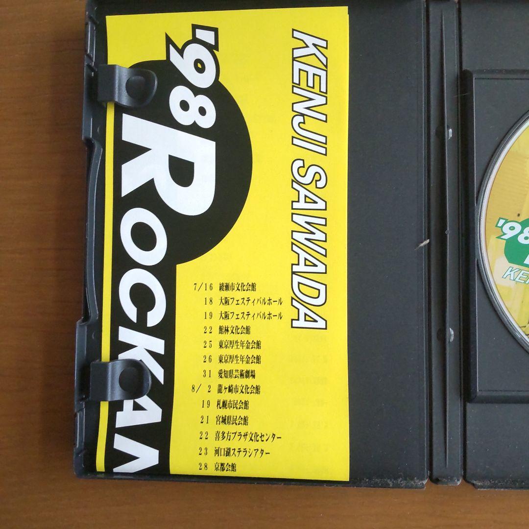 沢田研二/1998 ROCKAN'TOUR Kenji Sawada