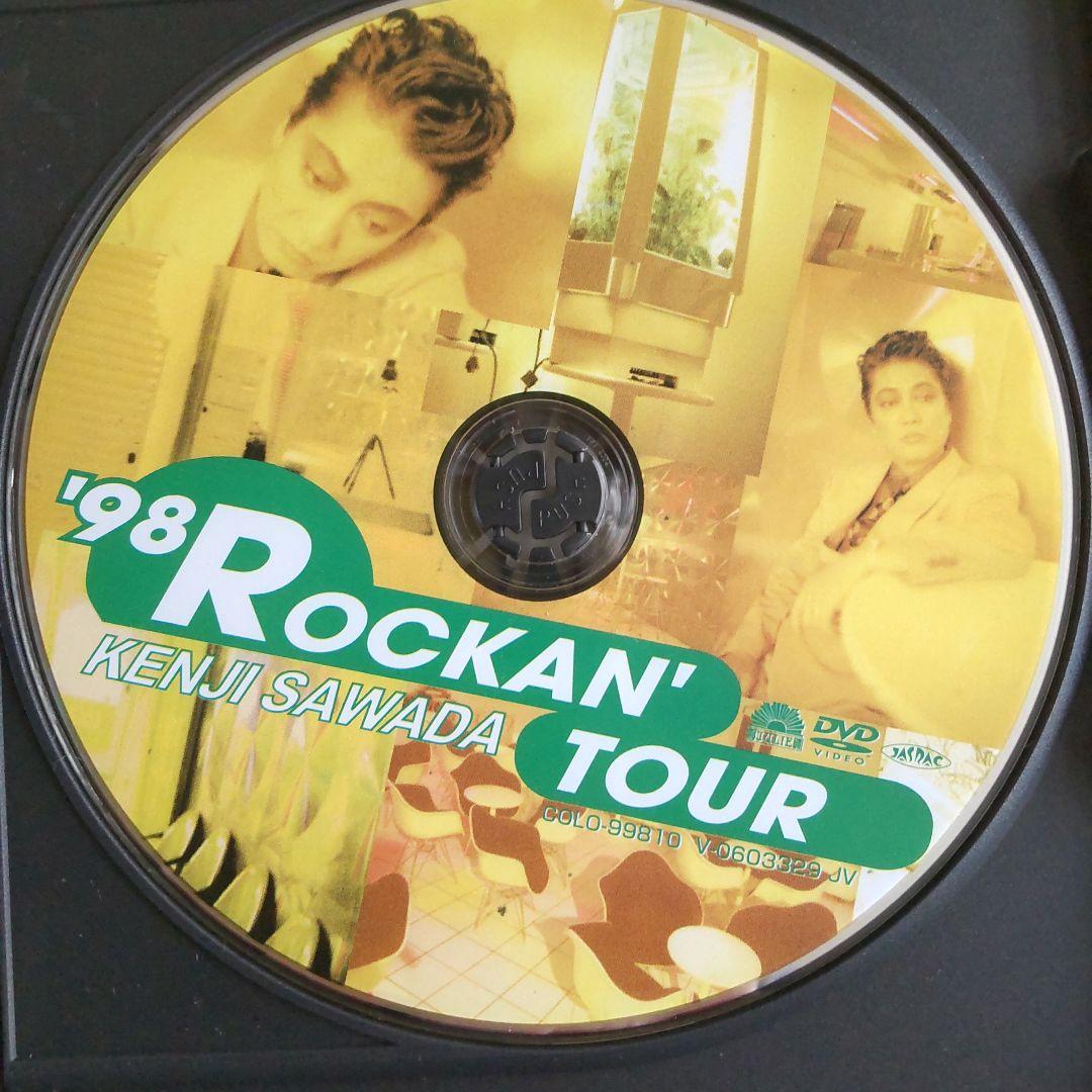 沢田研二/1998 ROCKAN'TOUR Kenji Sawada
