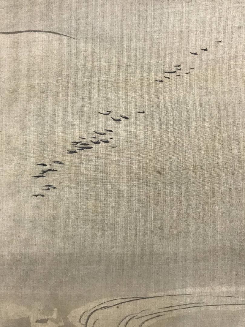 太戎/富士山水図/富士山図/山水図/横物/掛軸/名家伝来/AC-555