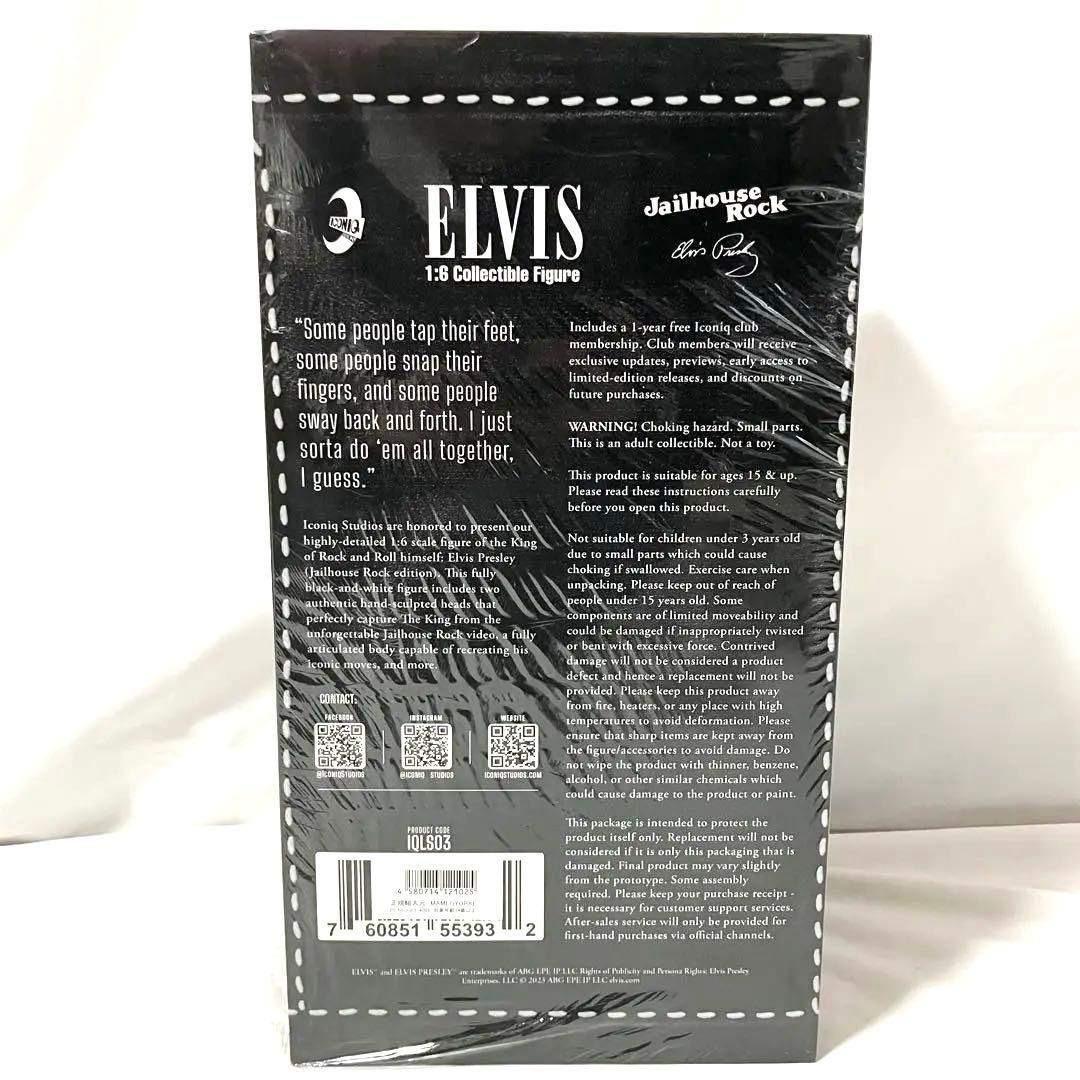 【新品】 エルヴィスプレスリー 1/6 アクション フィギュア 監獄ロックver