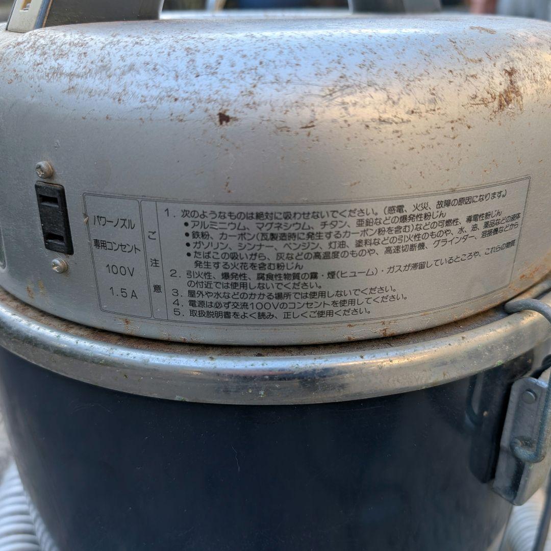 【レトロ】松下 National 業務用掃除機　 MC-G50 　匿名送料込