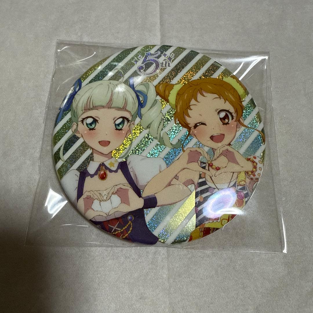 アイカツ! 5thフェスティバル! グリッター 缶バッジ ユリカ　有栖川おとめ