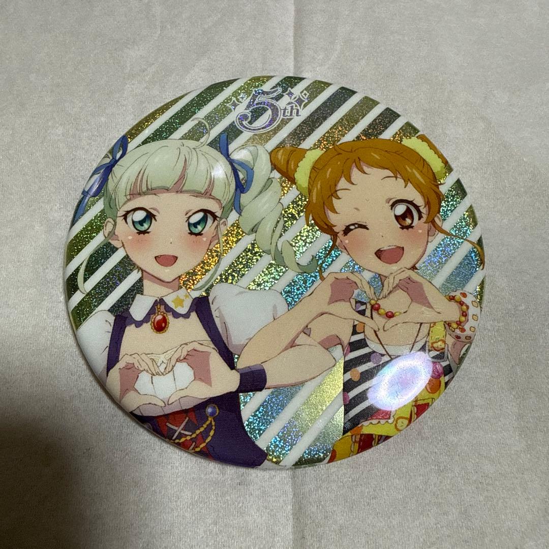 アイカツ! 5thフェスティバル! グリッター 缶バッジ ユリカ　有栖川おとめ