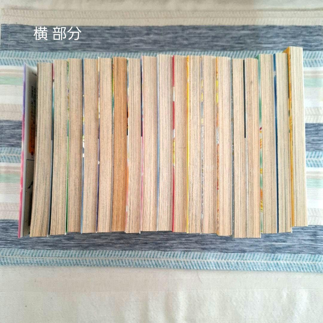 美少女戦士セーラームーン 全18巻セット 武内直子 ピンナップあり 講談社