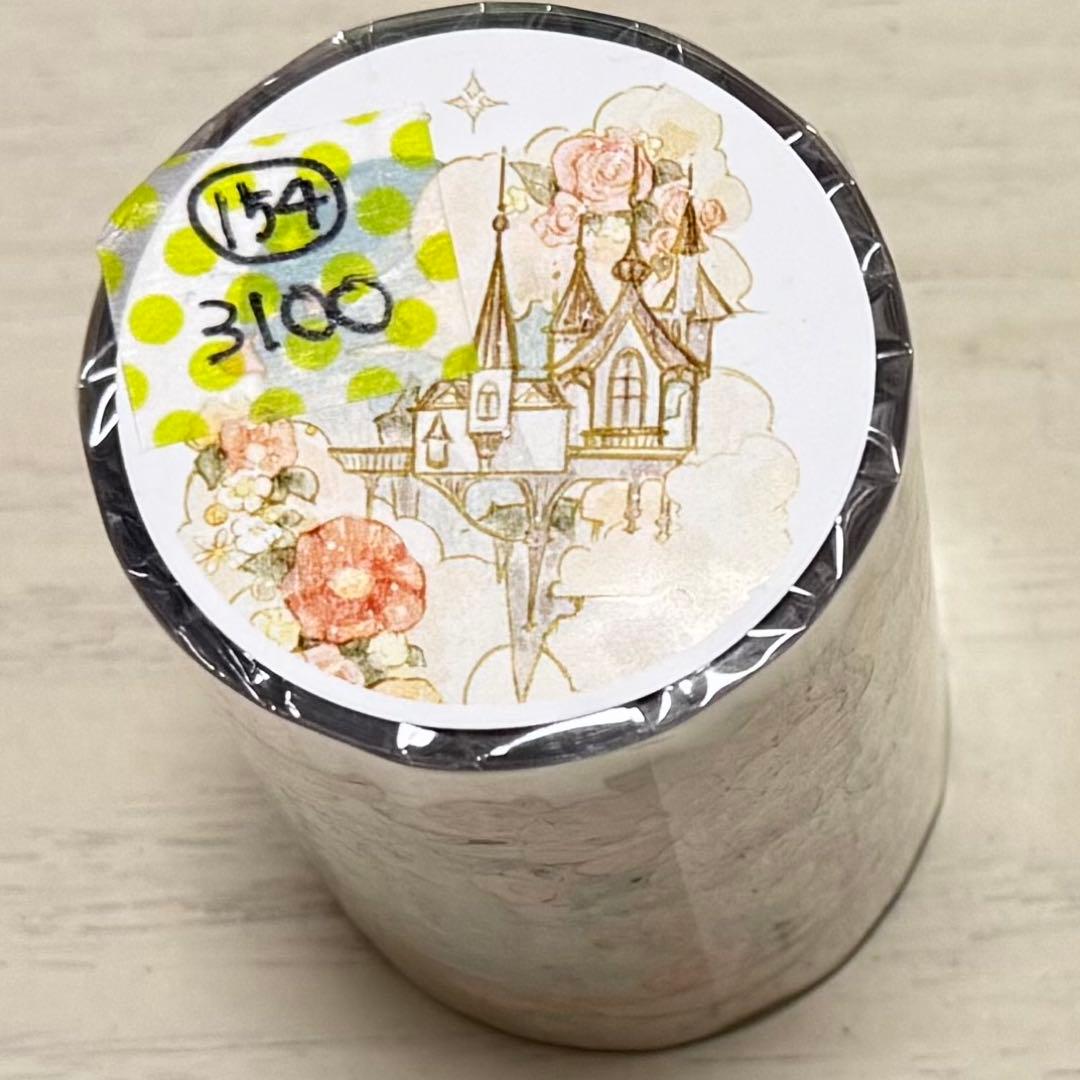 セール154 海外 PETテープ マスキングテープ