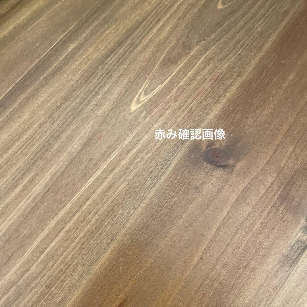 アンティーク調　コンソールテーブル