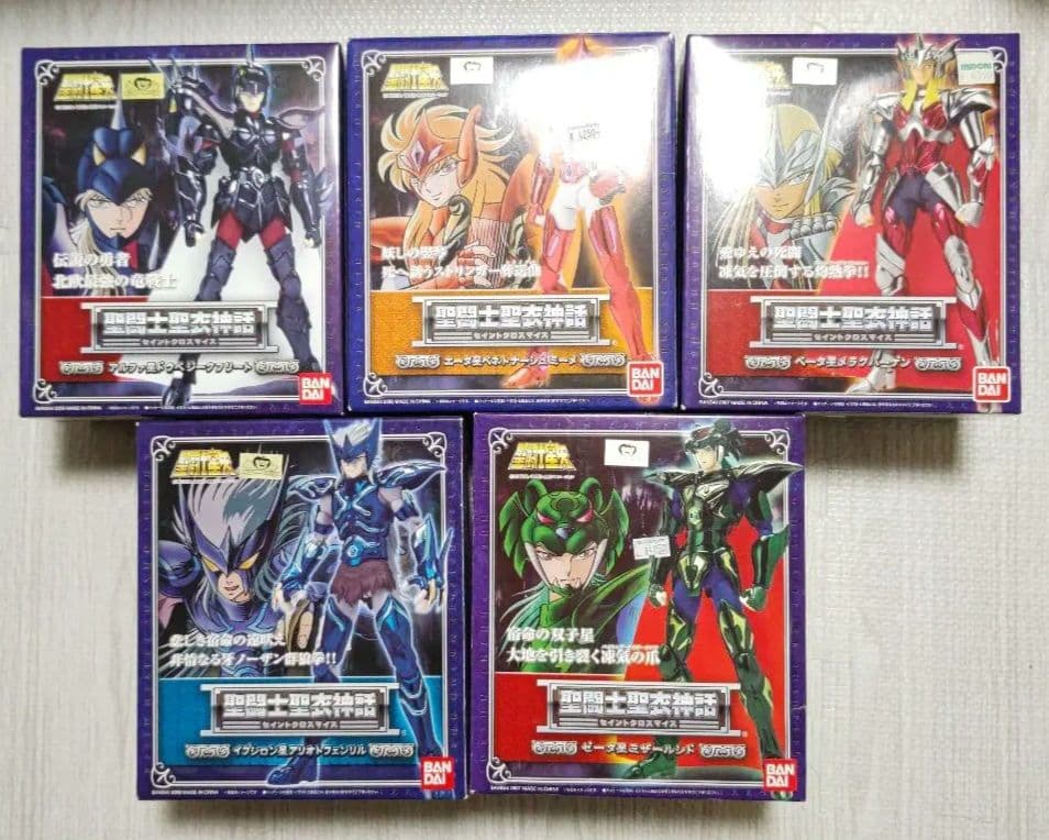 聖闘士聖衣神話 5個セット