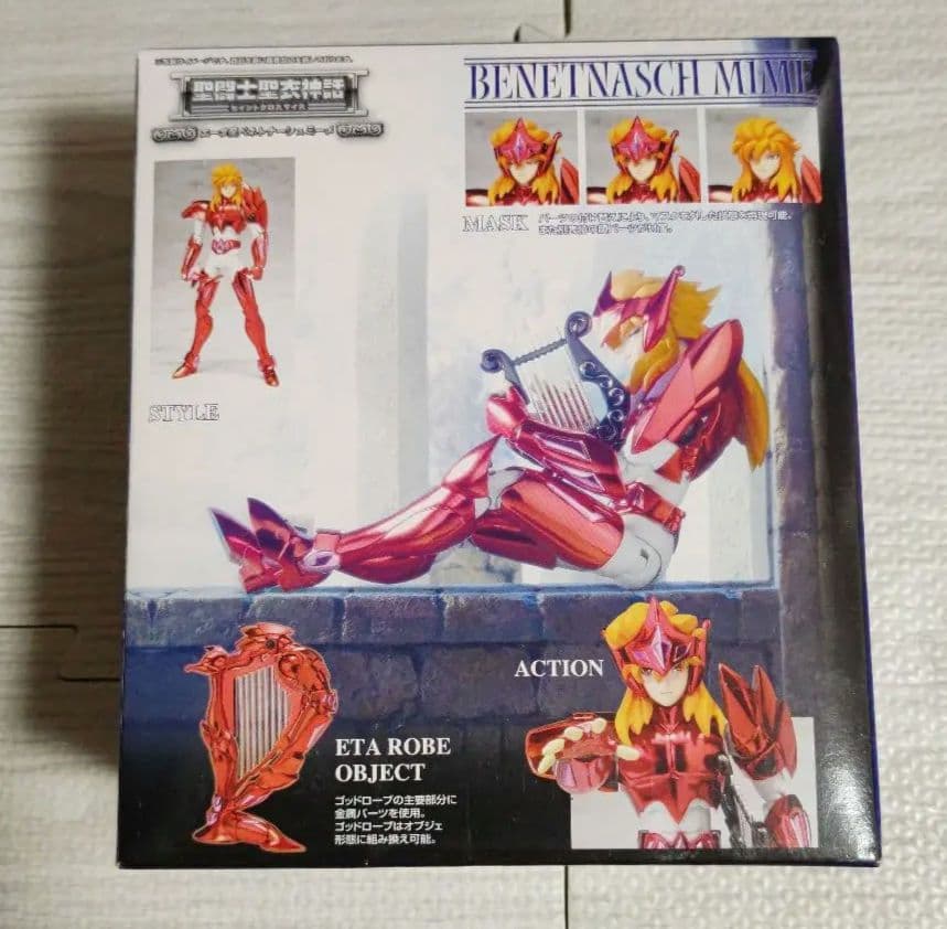 聖闘士聖衣神話 5個セット