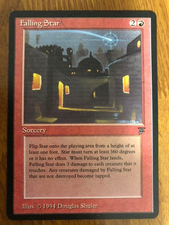 MTG　Falling Star　【LEG】 英語