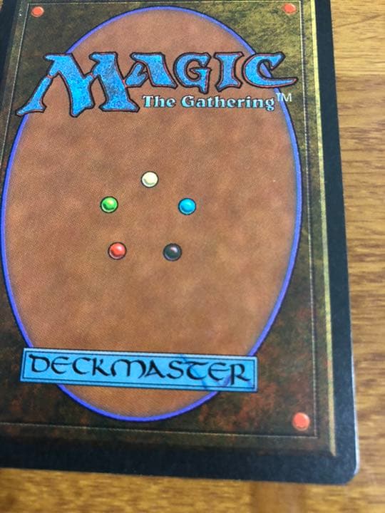 MTG　Falling Star　【LEG】 英語