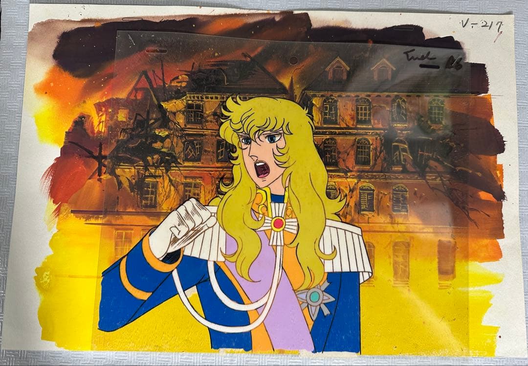 ベルサイユのばら　セル画　オスカル