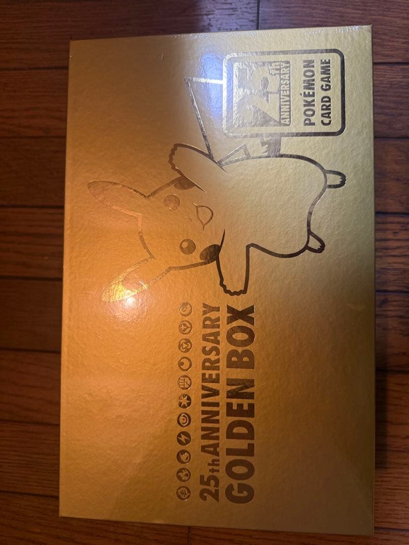 【新品未開封】 ポケモンカード 25周年アニバーサリーゴールデンボックス