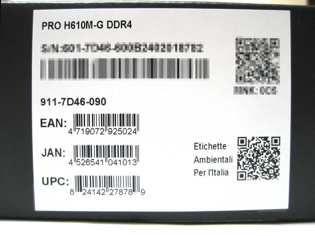 新品 MSI PRO H610M-G DDR4 LGA1700 14世代 対応