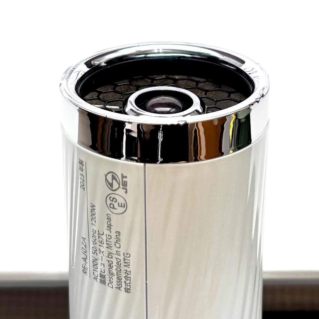 【2023年製】ReFa リファ ビューテックドライヤー プロ RE-AJ02A