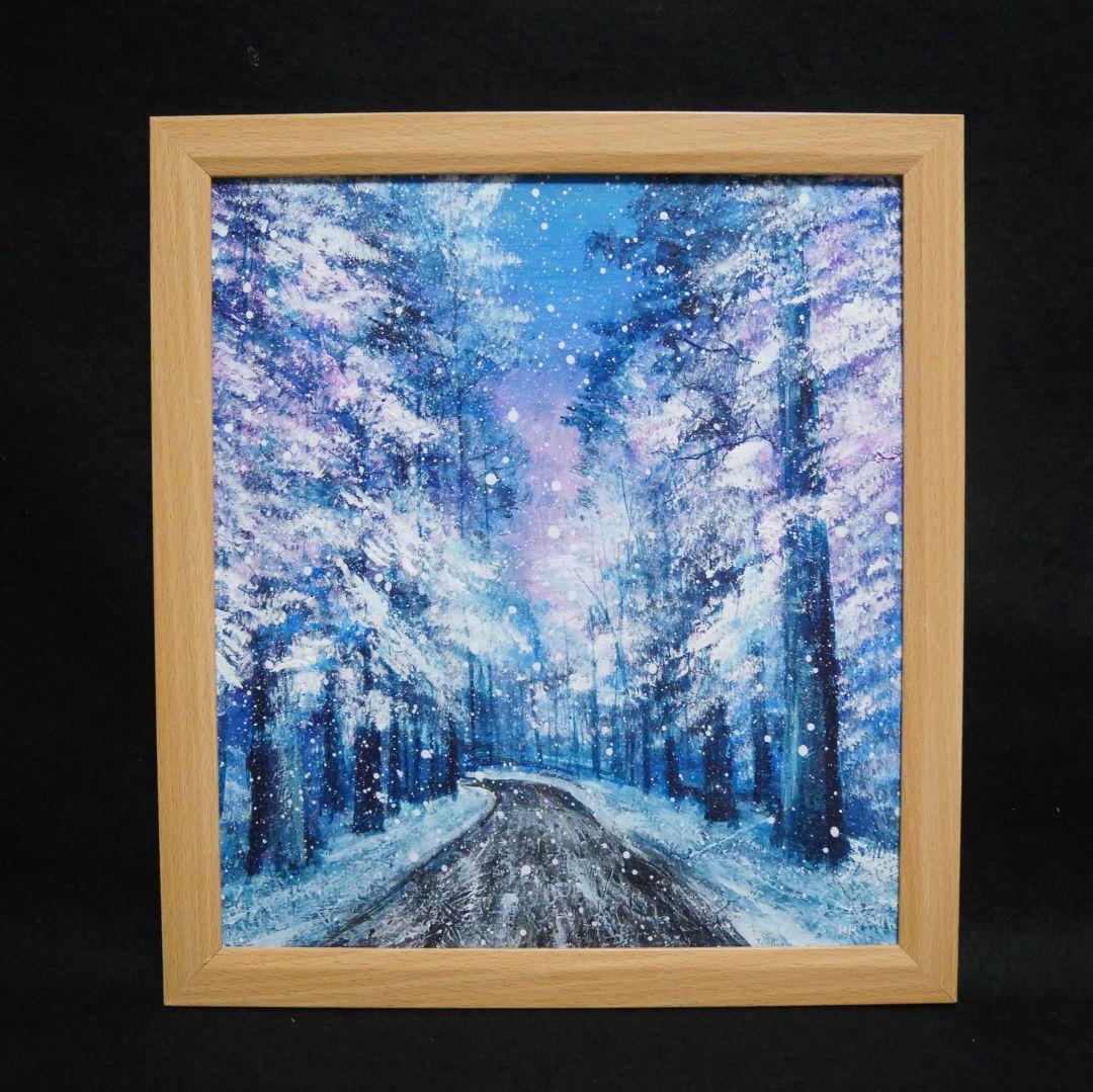 油絵 油彩 油彩画 絵画【冬の道路】