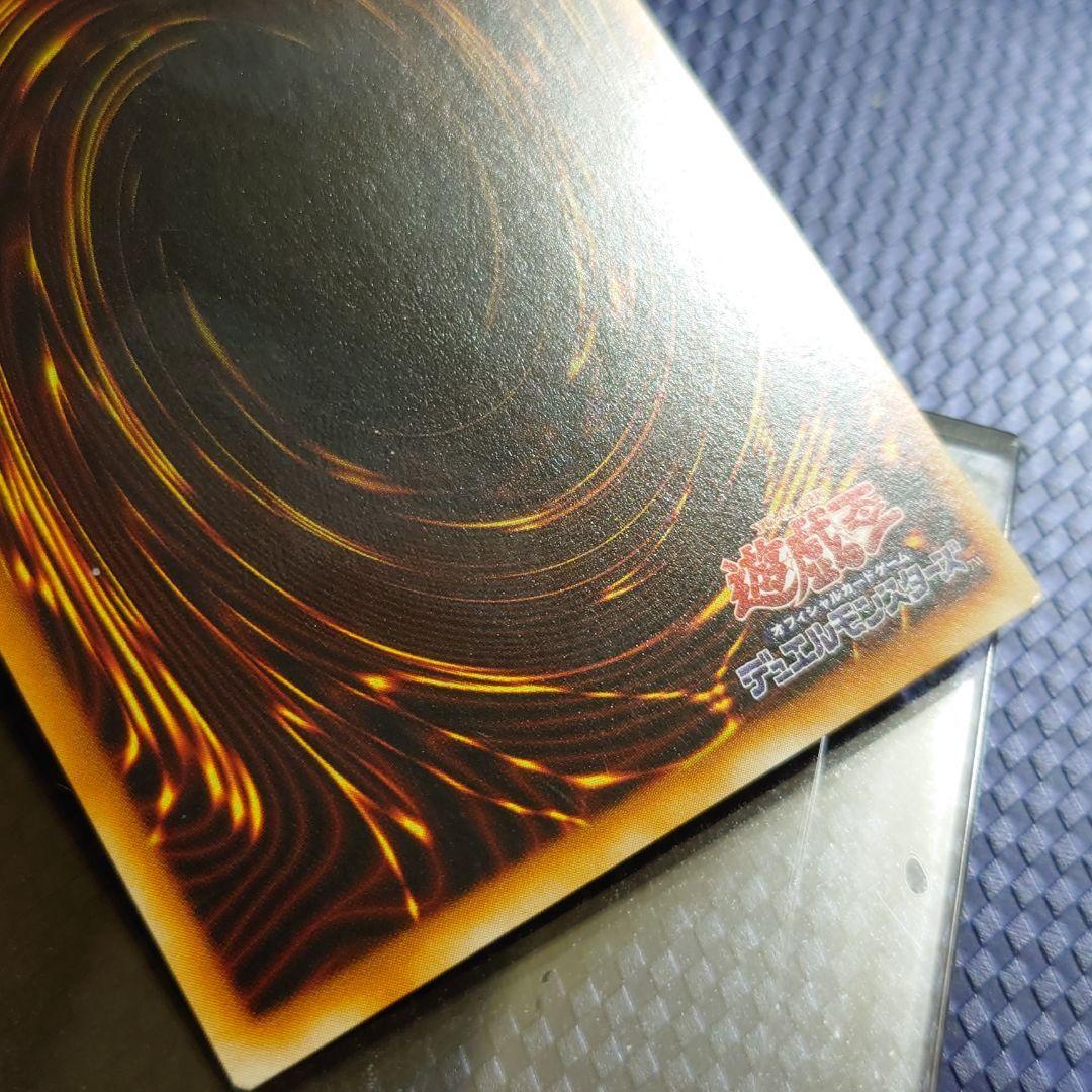 未熟な悪魔 初期 ノーマル ブースター あやあな