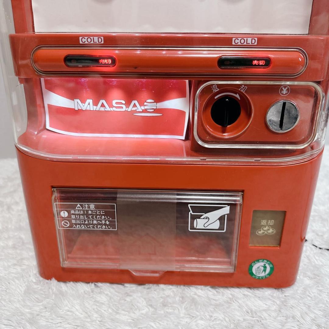 希少 マサオコーポレーション ミニ自動販売機型保冷庫 MSO-016R 保冷庫
