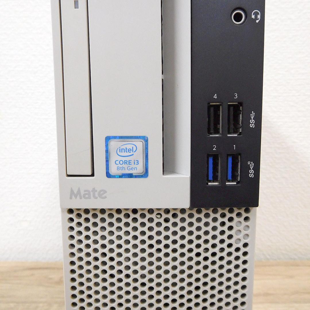 本日限定特価【Win11 8世代】NEC Mate MRL36L-4