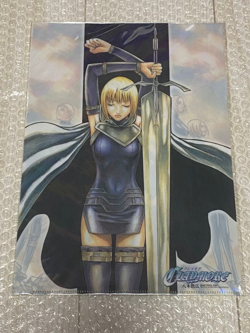 【最終値下げ】クレイモア グッズコレクション 【当時物】