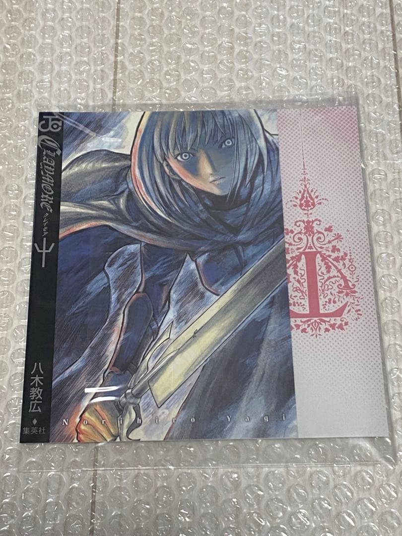 【最終値下げ】クレイモア グッズコレクション 【当時物】