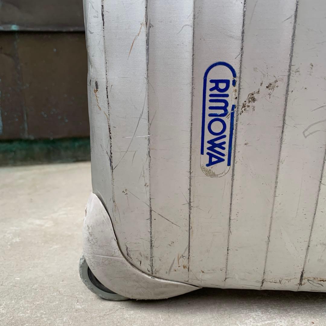 最終値下げ廃盤　vintage rimowa トパーズ　難あり　大きい