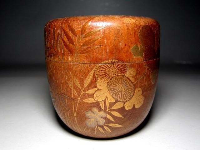 千家十職 指物師 駒沢利斎 桐木地 中棗 裏千家十四代 淡々斎花押　　　m129