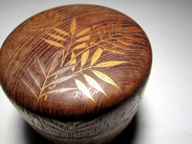 千家十職 指物師 駒沢利斎 桐木地 中棗 裏千家十四代 淡々斎花押　　　m129