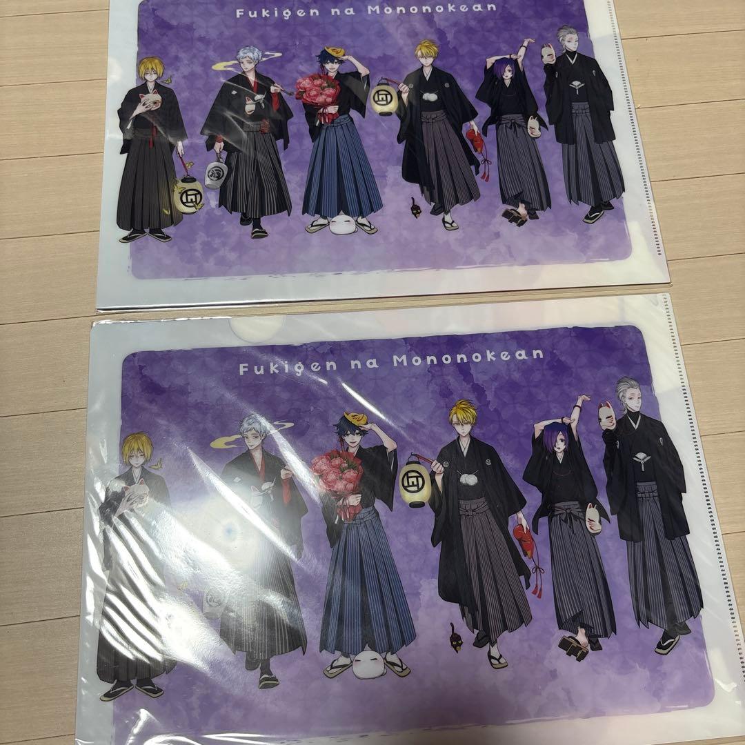 不機嫌なモノノケ庵 クリアファイルセット