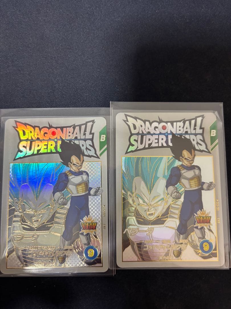 【セット割価格】ドラゴンボール　EX4-002など、23枚セット