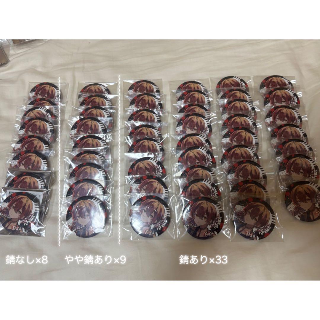 ちべっとページ