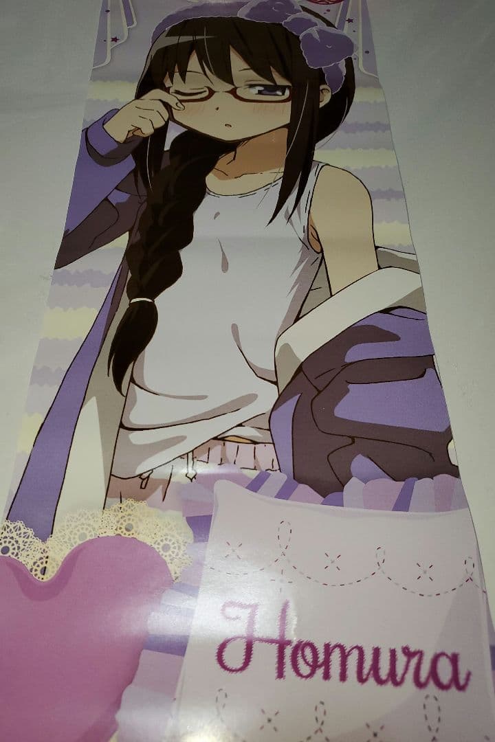 まどマギ 魔法少女まどか☆マギカ ほむら ローソン ポスターガム